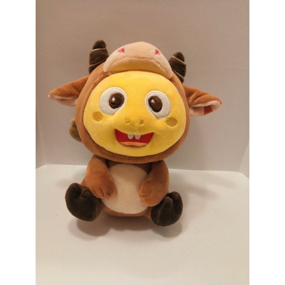 Vip kid cow costume Ox Dino Daily yellow dinosaur Plush Stuffed 9"